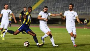 Ege derbisinde gülen taraf Akhisarspor oldu