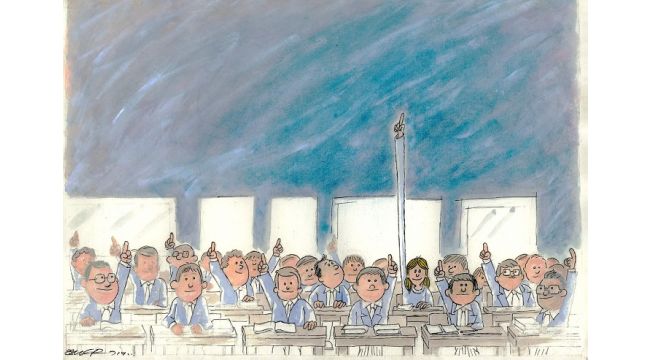 İBB grafikerine uluslararası karikatür ödülü