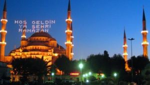 Ramazan ayı ne zaman başlıyor? 2021 Ramazan Bayramı hangi gün?