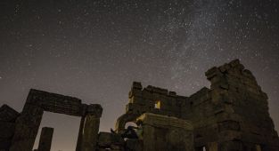 '2021 Uluslararası Gökyüzü Gözlem Şenliği'