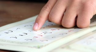  Yaz Kur'an kurslarına bu yıl 1 milyon 906 bin öğrenci katıldı