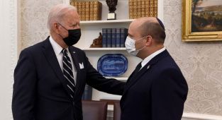 ABD Filistinlilere hizmet verecek konsolosluğun Kudüs dışında açılması önerisini reddetti