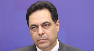 Beyrut patlamasıyla ilgili soruşturma kapsamında ifadeye çağrılan eski Lübnan Başbakanı Diyab, ABD'ye gitti