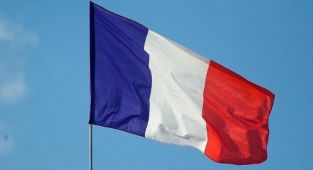 Fransa, Washington'daki ABD-Fransa dostluk galasını iptal etti