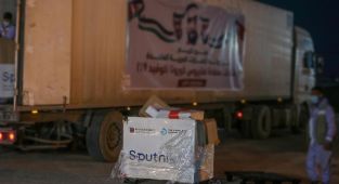 Gazze'deki Sağlık Bakanlığı, kullanıma uygun olmayan 50 bin doz Kovid-19 aşısını imha etti