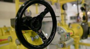 AB: Ukrayna'nın doğal gaz arz güvenliğini sağlamak için çalışıyoruz