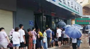 Çin'in Şansi eyaletindeki seller nedeniyle 120 binden fazla kişi tahliye edildi