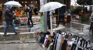 Doğu Karadeniz için 'çok kuvvetli yağış' uyarısı