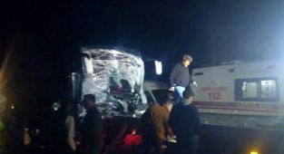 Feci kazada yaralanan 12 kişiden 1’i hayatını kaybetti