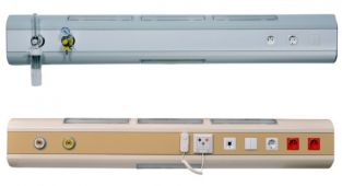 HASTA YATAK BAŞI YATAK ÜNİTESİ NE İÇERİR?