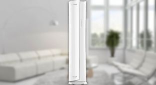 Ayaklı Klima Özellikleri ve Seçimi Konusunda Püf Noktalar