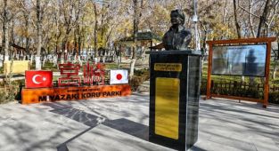 Japonya'dan Vanlı depremzedelerin yardımına koşan Miyazaki'nin adı birçok yerde yaşatılıyor