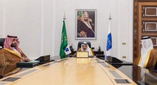 Suudi Arabistan, Mısır ve Pakistan'a 3'er milyar dolar mevduat yatırdı