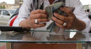 Taliban yönetimi Afganistan'da yabancı para kullanımını yasakladı