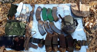 Tunceli'de teröristlere ait mühimmat ve yaşam malzemesi ele geçirildi