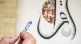  Arap hat sanatı UNESCO'nun kültürel miras listesine alındı