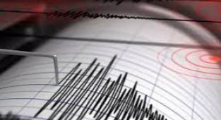 İzmir'de korkutan deprem!