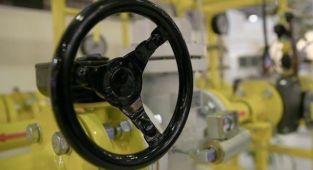 Rusya-Ukrayna geriliminin azalmasıyla Avrupa'da gaz fiyatları yüzde 15 düştü