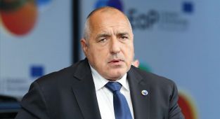 Bulgaristan eski Başbakanı Borisov gözaltına alındı