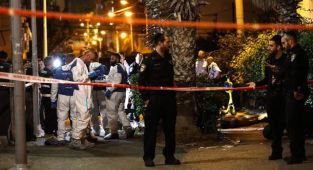 Türkiye'nin Tel Aviv Büyükelçiliği, İsrail'de 5 kişinin öldürüldüğü saldırıyı kınadı