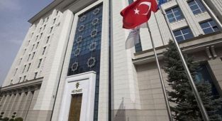 AKP’li bürokratların çoklu maaş listesi uzuyor