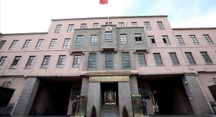 MSB'den İstanbul'da şehit olan polis memuru için taziye mesajı