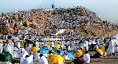 Salgın Sonrası İlk Kez Hacı Adayları Arafat'ta