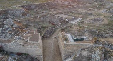 Gordion Antik Kenti'nin İsminin Geçtiği İlk Yazıt Bulundu