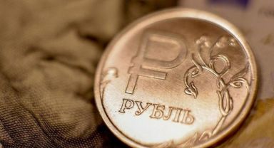 Rusya'nın Ulusal Refah Fonu'ndaki Rezervleri 12 Trilyon Rubleyi Aştı