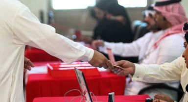 Bahreyn'de 12 Kasım'da Milletvekili Seçimi Yapılacak