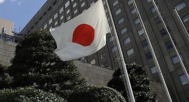 Japon Hükümeti