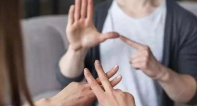 Güncel Türk İşaret Dili Sözlüğü’ne 4,5 Milyondan fazla Erişim Sağlandı