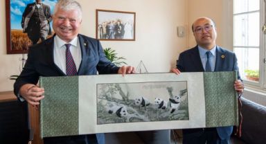 İzmir’in 2026 Avrupa Gençlik Başkenti adaylığı için Çin’den destek