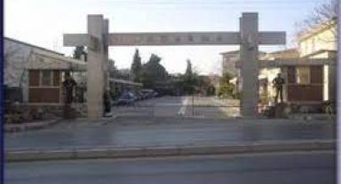 Batur’dan eski jandarma alanı acil boşaltılsın çağrısı