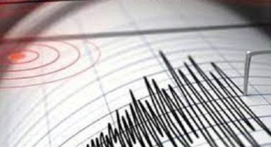 Hatay'da 4,1 Büyüklüğünde Deprem