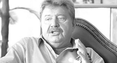 Mehmet Ali Yılmaz İçin Başsağlığı Mesajları