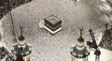 2025 Hac Kuraları Sonuçları E-Devlet'te Erişime Açıldı