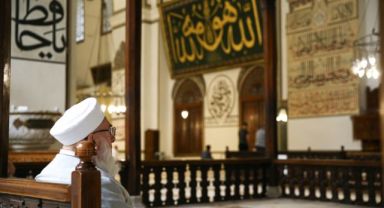 Bursa Ulu Camii Hat Eserleri Sayısal Ortamda