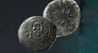 Türk Sözcüğünün Geçtiği İlk Belge