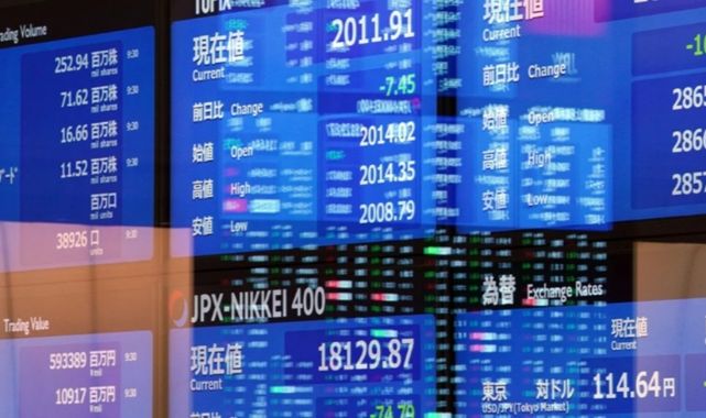 Asya Borsaları Karışık Seyrediyor