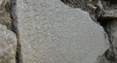 Evin Dış Duvarlarında 1800 Yıllık Tarihi Mektup