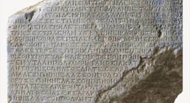 2 Bin 200 Yıllık Kira Kontratı