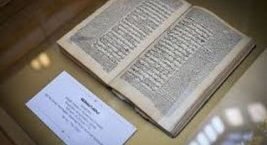 Ansiklopedik Türk Tarih Sözlüğü Erişime Açılıyor