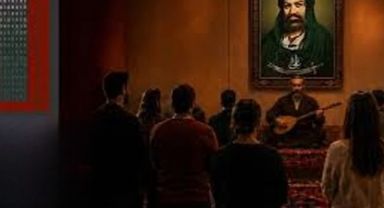 Alevi ve Bektaşi Kültürü Dijital Ansiklopedisi Projesi